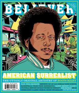 The Believer Issue 147