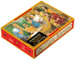 McSweeney's Issue 78 (McSweeney's Quarterly Concern)