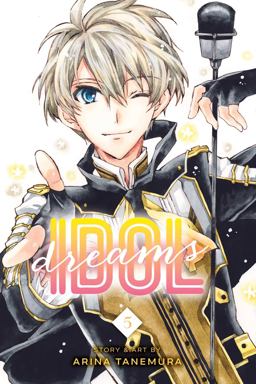Idol Dreams, Vol. 5  9781974700707 Front Cover