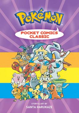 Pokï¿½mon Pocket Comics: Classic  9781974700745 Front Cover