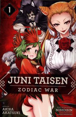 Juni Taisen: Zodiac War (manga), Vol. 1  9781974702503 Front Cover