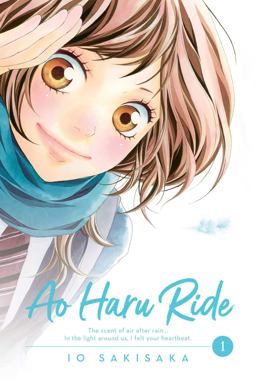 Ao Haru Ride, Vol. 1  9781974702657 Front Cover