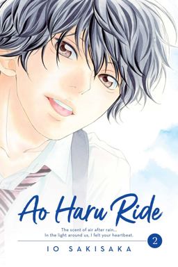 Ao Haru Ride, Vol. 2  9781974702664 Front Cover