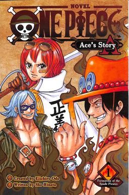 One Piece: Ace's Story, Vol. 1