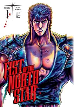Fist of the North Star, Vol. 1 1st 2021 9781974721566 Front Cover