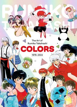 Art of Rumiko Takahashi: Colors 1978-2024
