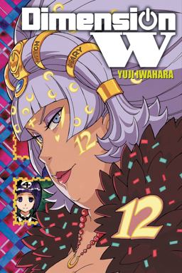 Dimension W, Vol. 12  9781975300388 Front Cover
