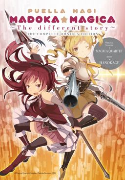 Puella Magi Madoka Magica: the Different Story Puella Magi Madoka Magica: the Different Story