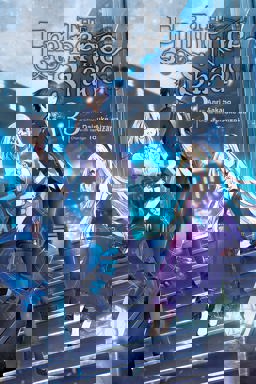 The Eminence in Shadow, Vol. 3 (manga)