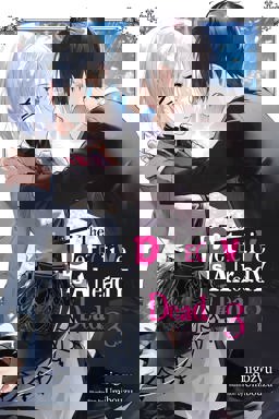 The Detective Is Already Dead, Vol. 3