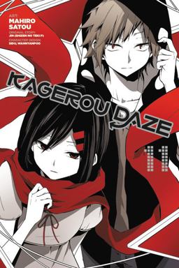 Kagerou Daze, Vol. 11 (manga)  9781975329082 Front Cover