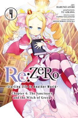 Re:Zero