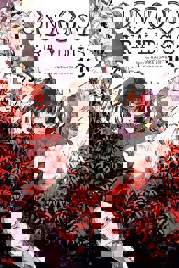 Bungo Stray Dogs, Vol. 16