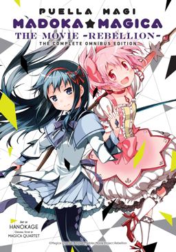 Puella Magi Madoka Magica: the Movie -Rebellion-