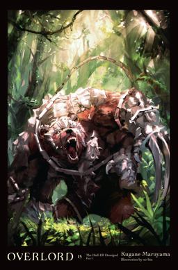 Overlord, Vol. 15 (light Novel)