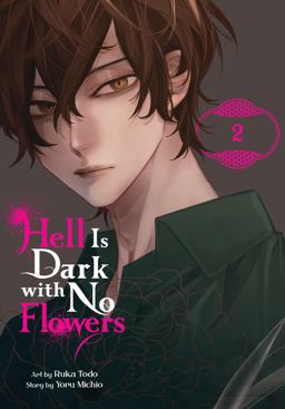 Hell Is Dark with No Flowers, Vol. 2 (manga)