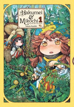 Hakumei and Mikochi: Tiny Little Life in the Woods, Vol. 1  9781975381189 Front Cover