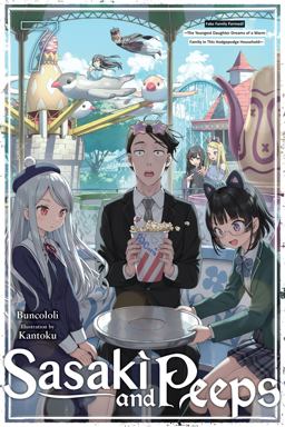 Sasaki and Peeps, Vol. 7 (light Novel)