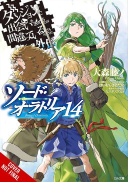 Is It Wrong to Try to Pick up Girls in a Dungeon? on the Side: Sword Oratoria, Vol. 14 (light Novel) Is It Wrong to Try to Pick up Girls in a Dungeon? on the Side: Sword Oratoria, Vol. 14 (light Novel)