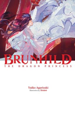 Brunhild the Dragon Princess Brunhild the Dragon Princess