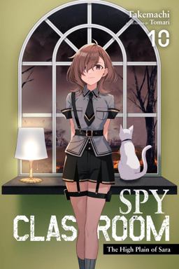 Spy Classroom, Vol. 10 (light Novel)
