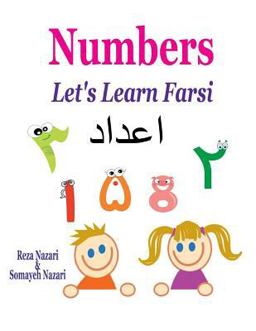 Let's Learn Farsi: Numbers