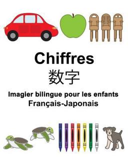 Français-Japonais Chiffres Imagier Bilingue Pour les Enfants