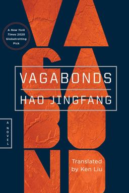 Vagabonds