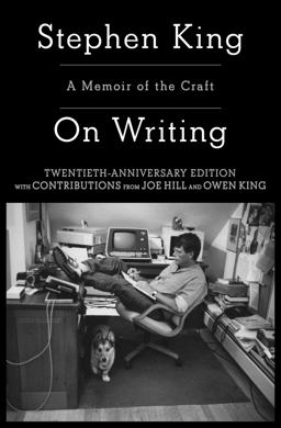 On Writing A Memoir of the Craft  9781982159375 Front Cover