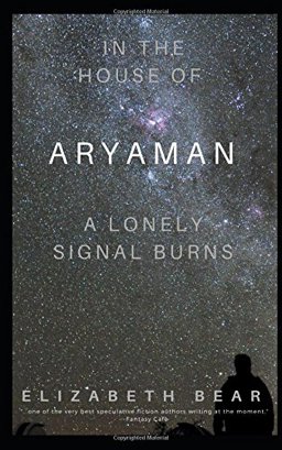 In the House of Aryaman, a Lonely Signal Burns