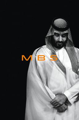 Mbs
