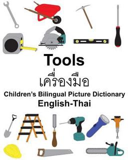 English-Thai Tools Children's Bilingual Picture Dictionary