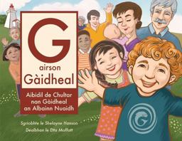 G Airson Gàidheal