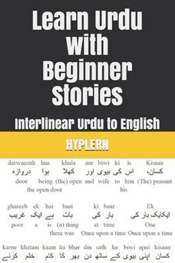 Learn Urdu with Beginner Stories Learn Urdu with Beginner Stories