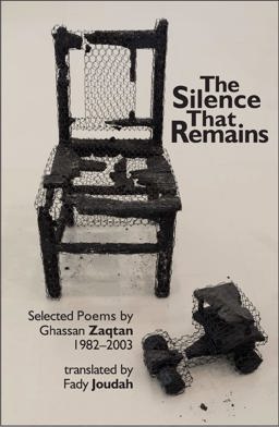 The Silence That Remains: Selected Poems 1982-2003  9781999827663 Front Cover