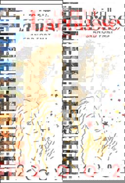 Le Petit Larousse Grand Format