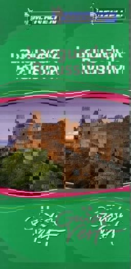 Languedoc Roussillon