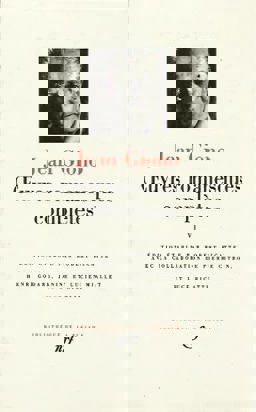 OEuvres Romanesques Completes