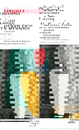 Songe d un Homme Ridic 1