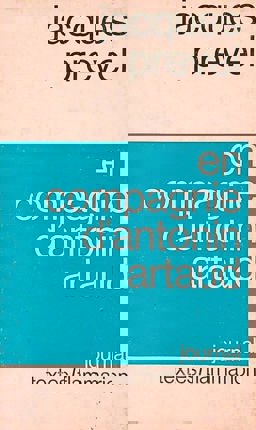 En Compagnie D'Antonin Artaud