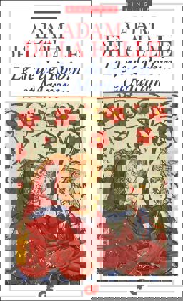 Jeu de Robin et Marion  9782080705389 Front Cover