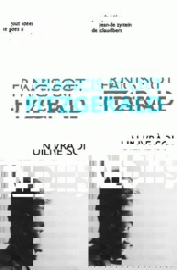 Un Livre a Soi et Autres Ecrits Personnels