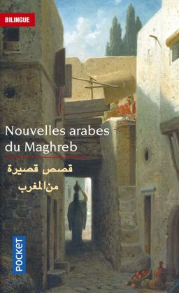 Nouvelles Arabes du Maghreb (Langues Pour Tous)