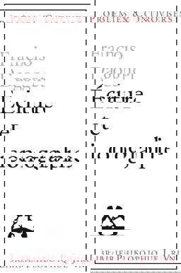 Ecriture et Iconographie