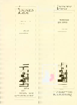 Incendies  9782742783366 Front Cover