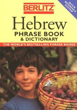 Hebrew Phrase Book Hebrew Phrase Book
