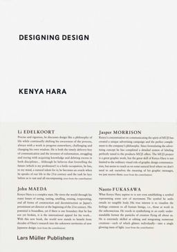 Designing Design 4th 9783037784501 Front Cover