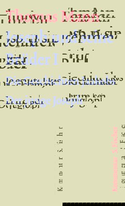 Joseph und Seine Brüder