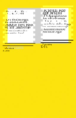 Die Aufzeichnungen des Malte Laurids Brigge