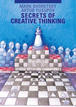 Secrets of Creative Thinking School of Future Champions 5  9783283005191 Front Cover